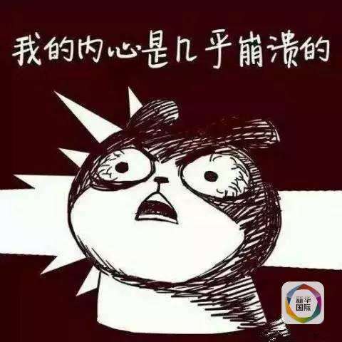在福州如何挑選好的裝修公司？